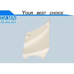 Buy cheap 8980365213 ISUZU NPR Parts Side Corner Panel Cover Trim Sharp And Semicircle Notch Pure White from wholesalers