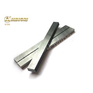 Buy cheap Cemented Tungsten Carbide Strips from wholesalers
