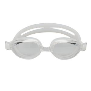 Buy cheap Exquisite Comfortable Swim Goggles For Adults Leak Proof Swim Goggles High Toughness from wholesalers