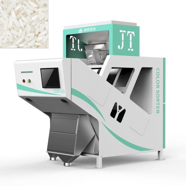 Quality 1 Chute Mini Color Sorter Machine 0.8T/H-1.6T/H For Rice Mill Processing for sale