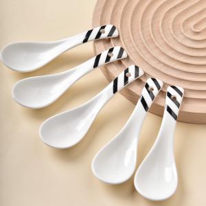 Buy cheap Upgrade Your Dining Experience With Decal Ramen Soup Spoons In Chinese Ceramic Set from wholesalers