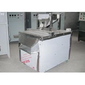 Buy cheap Custom Automatic Nut Processing Machine / Cashew Areca Nut Cutting Machine from wholesalers