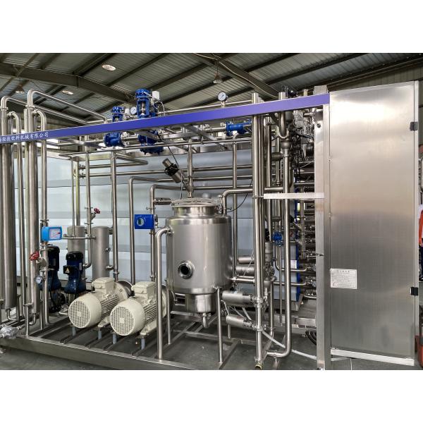 Quality Customized 500-20000 L/H UHT sterilizer For Orange/Apple/Coconut Juice Processing Line High Quality UHT sterilization machine for sale