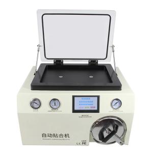 Buy cheap Cheap Price TBK 408A 2 in 1 OCA Laminating Machine and LCD Bubble Remover Machine from wholesalers