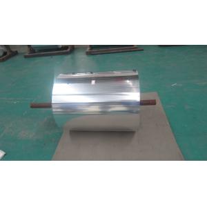 Buy cheap Customized Laminated Packing Aluminium Foil 1070 With High Plasticity from wholesalers