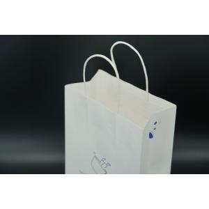 Versatile Premium Custom Printed Paper Bags Biodegradable With Twisted Handles