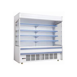 Buy cheap 4 Layers Multideck Refrigerator Front Open Upright Drink Chiller from wholesalers