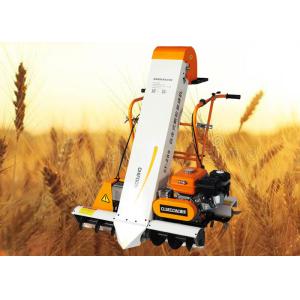 Foldable 95KG Rice Collecting Machine Grain Collector Bagger