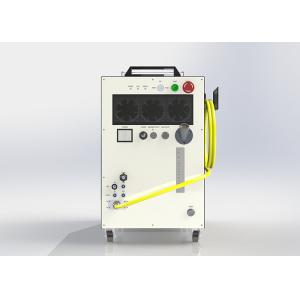 Buy cheap 1500W lightweld 1500 laser welder handheld laser welding system from wholesalers