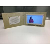 Buy cheap 7 Inch Lcd Custom Video Birthday Cards With CMYK Printing ROHS product