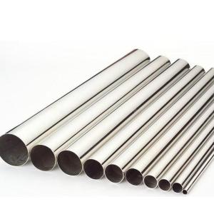 Buy cheap Inconel 600 Alloy Steel Pipe And Tube Round UNS NO6600 product