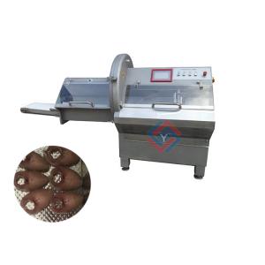 Buy cheap Frozen Fish Cutting Slicing Machine with Adjustable Thickness Function from wholesalers