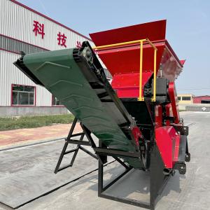 China Farm Soil Rock Crusher Pulverizer Shredder Powder Equipment 50HP on sale