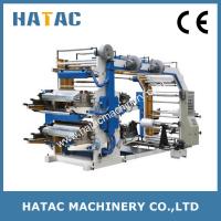 China Automatic Computer Paper Punching and Folding Machine,Paper Roll Punching Machine,Paper Perforating Machine for sale