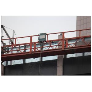 Buy cheap Building maintenance aluminium ZLP800 electric hanging scaffolding for sale from wholesalers
