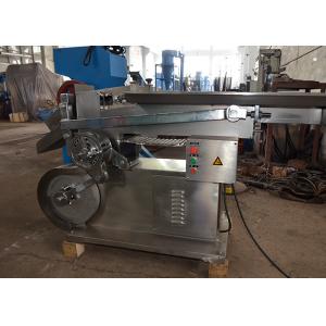 Buy cheap Reciprocating Medicine Cutting Machine Adjustable Slice Thickness WQJ-200 from wholesalers