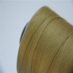 Buy cheap Flammability Low, High Breakstrength Fire Proof Thread product