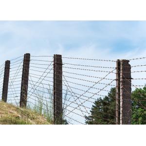 Buy cheap Rust Resistance Double Strand Traditional Twist Electro Barbed Wire Coils from wholesalers