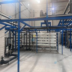 Buy cheap 110m3/H Ultrapure Water Treatment Plant For Silicon Wafer Cleaning With Edi Module from wholesalers