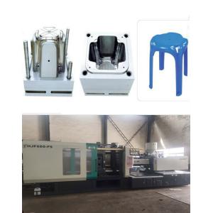 Buy cheap Heating System Energy Saving Automatic Molding Machine With Cooling System from wholesalers