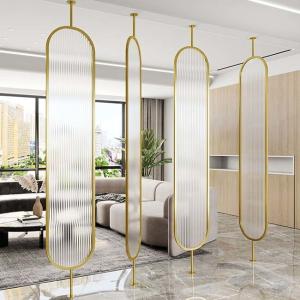 Buy cheap Oval Gold Stainless Steel Screen Partition DIN AISI from wholesalers