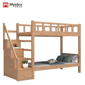 Quality Support customization Multi-functional and strong security Stylish Capsule Bunk Bed with Stairs for Modern Living Spaces for sale Buy cheap Support customization Multi-functional and strong security Stylish Capsule Bunk Bed with Stairs for Modern Living Spaces product