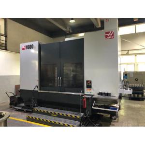 Buy cheap 100L Bead Mill Machine With Dyamic Discharging With gear Pump in paper making industry from wholesalers