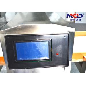Top Grade Metal Detector Machine For Food Industry Electromagnetic Wave