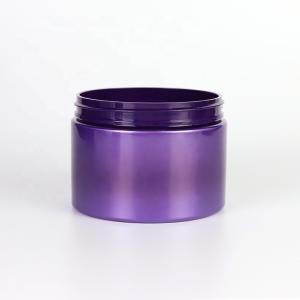 Buy cheap Aluminium Caps Hand Lotion PET Cream Jar 350ml OEM ODM from wholesalers