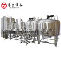Buy cheap Stainless Steel Silver Color Commercial Microbrewery Equipment 500L 1000L 1500L product