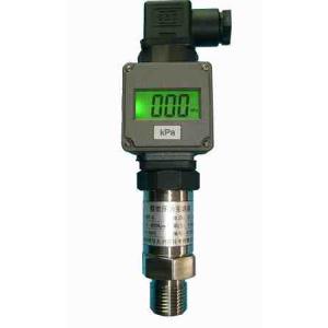 Buy cheap Digital Pressure transmitter for Automation equipment HPT-1 from wholesalers