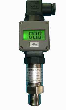 Buy cheap Digital Smart Pressure Transmitter/Pressure Transducer for Water Treatment HPT-1 from wholesalers