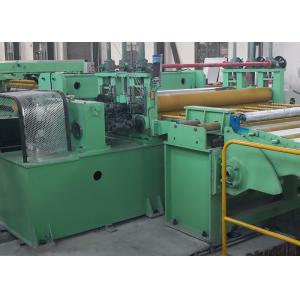 Buy cheap Automatic Sheet Metal Slitter Machine Excellemt Cutting Accuracy Improved Reliability from wholesalers