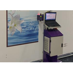 China 1920X1080 Epson Dx-10 Automatic Wall Inkjet Printer on sale