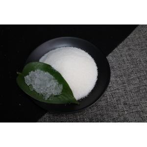 Buy cheap Biocompatibility Super Absorbent Polymer Non-flammable Absorbent Polymer from wholesalers