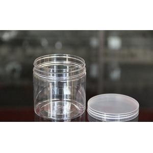 Buy cheap Plastic injection molding machine specializing in the production of plastic transparent cans from wholesalers