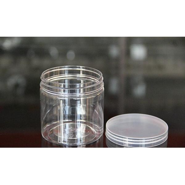 Quality Plastic injection molding machine specializing in the production of plastic transparent cans for sale