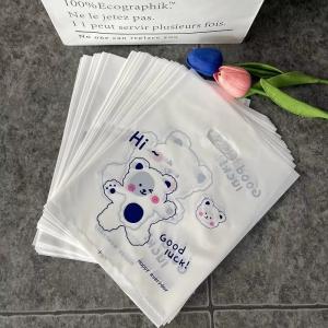 Buy cheap Customizable Waterproof Bags With Strong Bearing Capacity For Clothing And Food from wholesalers