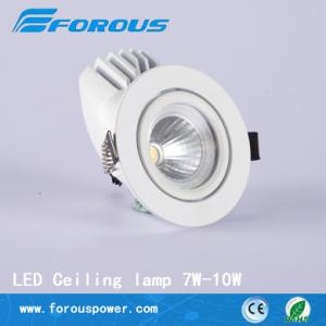 White paint telescopic LED lamp 10W commercial single elephant nose