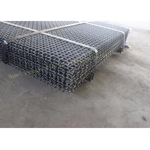 1. 5×2M Mining Wire Screen Mesh