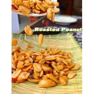 Buy cheap Delicious Nut  Spicy Crunchy Peanuts BRC Chili Roasted Peanuts from wholesalers