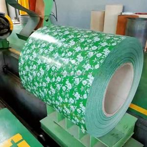 Buy cheap Manufacture PPGI PPGL Color Coated Steel Coil for Punching Processing Service within SGCC/CGCC Grade from wholesalers