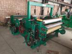Buy cheap Stainless Steel 1.8m Width Wire Mesh Weaving Machine Shuttleless Automatic from wholesalers