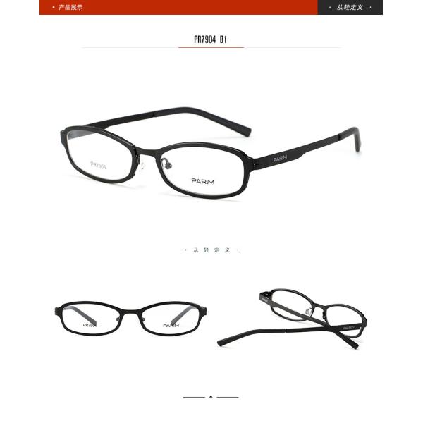 Quality Retro Optical Ladies Polarised Sunglasses , Oval Polarized Sunglasses Metal Frame for sale