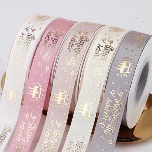 Buy cheap Logo Ribbon Custom Printed Gift Ribbon Custom Made In China from wholesalers