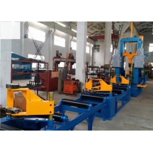 CE H Beam Welding Machine