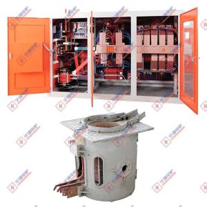Buy cheap High Durability Melting Furnace Made of Aluminum Shell for Long Life from wholesalers