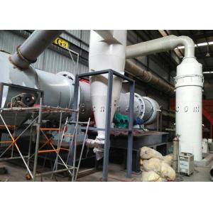 Buy cheap PLC DCS Control Vertical Cooler 130TPH Gypsum Rotary Calcination Kiln from wholesalers