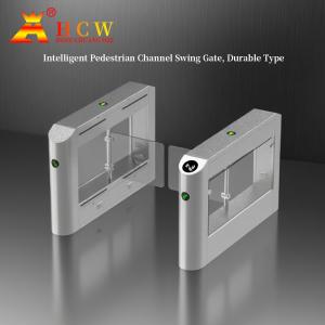Buy cheap HCW Secure Automatic Turnstile Gate with 1100mm Channel Width, 6-Pair Infrared Anti-Pinch, and 180-Degree Swing Arm Rotation product