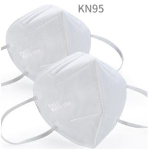 Buy cheap Environmental Friendly Disposable KN95 Mask , Medical Respirator Mask from wholesalers